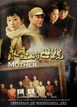 ❤️ED Mosaic精选不同颜值新人17部佳作，总有一款是你喜欢的